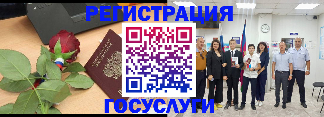 пропишу в квартире в Воронеже